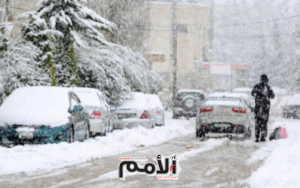 الارصاد: 34 سم سماكة الثلوج في رأس منيف