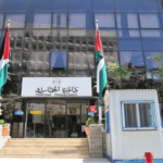 الجمارك تضبط معملاً غير مرخص لتصنيع مستحضرات دوائية داخل منزل في عمّان