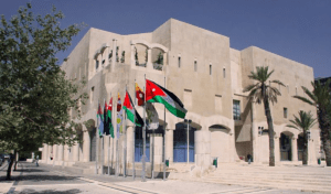 ابوعرابي والخرابشة مستشاران لرئيس لجنة الأمانة .. وتنقلات إدارية (اسماء)