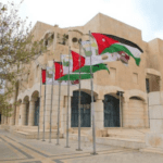 الأمانة تحذر الأردنيين من رسائل احتيالية حول مخالفات المواقف