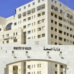 الصحة: تصاريح مزاولة المهنة لخريجي الدبلوم دون اشتراط الامتحان الشامل