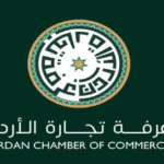 حل مجلس إدارة غرف التجارة تمهيدا لاجراء الانتخابات