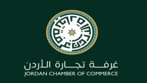حل مجلس إدارة غرف التجارة تمهيدا لاجراء الانتخابات