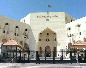 انتهاء العطلة القضائية .. والمحاكم تباشر اعمالها