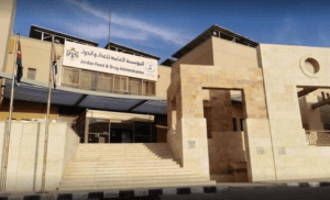ضبط مدربي لياقة بدنية بحوزتهما حقن هرمونية وأدوية غير مجازة