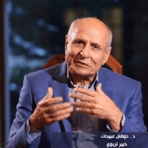 الخبير عبيدات عن نتائج بيزا: الوهم لا يصنع نجاحًا!