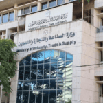 تسجيل 83 براءة اختراع في الأردن حتى نهاية آب