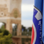 تشكيلات أكاديمية وإدارية في العلوم والتكنولوجيا (اسماء)